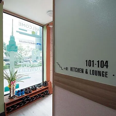 Dh Myeongdong Guesthouse