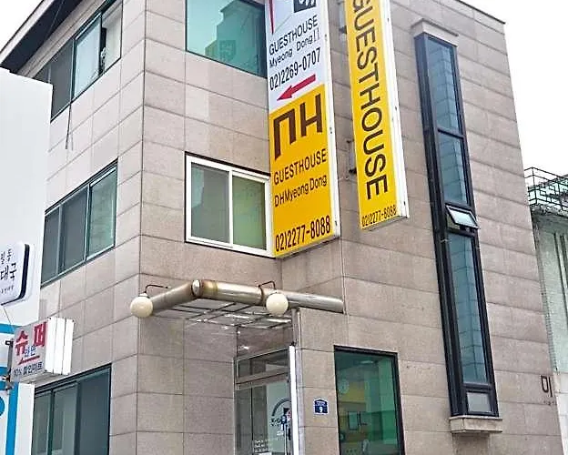 ホテル Dh Myeongdong 2*
