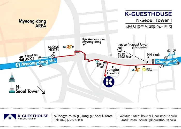 ホテル Dh Myeongdong 2*